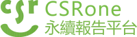 CSRone-logo-2